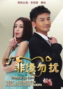 Coser小姐姐白银 &#8211; 白い真珠 [86P3V-267MB]